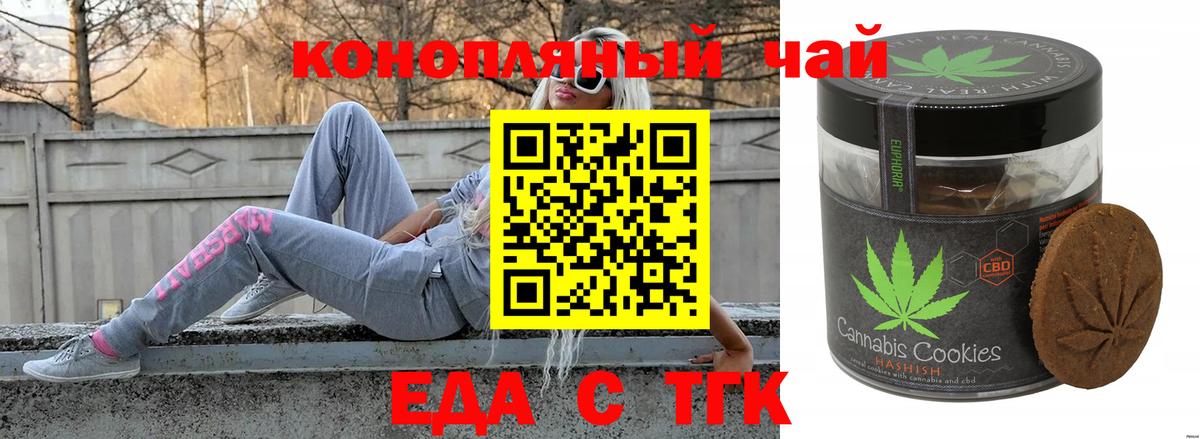 Альфа ПВП Усинск