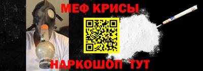 каннабис Ликино-Дулёво