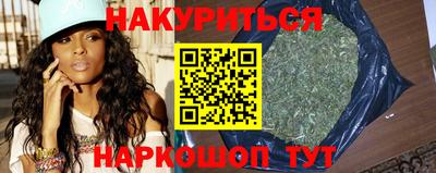 прущие грибы Лесосибирск