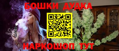 амфетамин Ливны