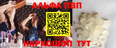 каннабис Ликино-Дулёво