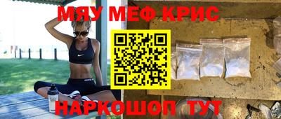 каннабис Ликино-Дулёво