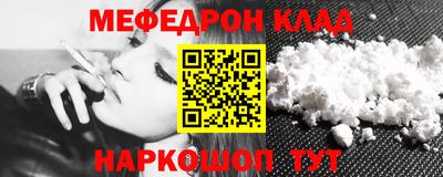 каннабис Ликино-Дулёво