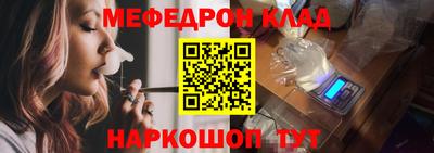 каннабис Ликино-Дулёво