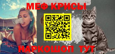 каннабис Ликино-Дулёво