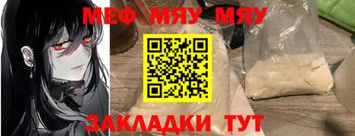 каннабис Ликино-Дулёво
